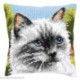 Vervaco, kit coussin chat (PN0146067)