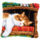 Vervaco, kit coussin Chat dormant (PN0149737)