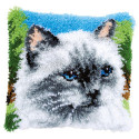 Vervaco, kit coussin Chaton gris (PN0146760)