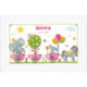 Vervaco, kit naissance Olivia (PN0150531)