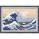 Oven, kit The Big Wave in Kanagawa (OV1255)