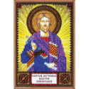 Abris Art, Kit perles St.Icons St. Platon (AAAM-137)