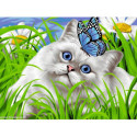 ArtCity, kit diamant Blue eyes (ACVA038)