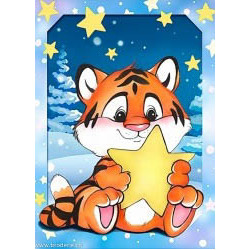 Artibalta, kit diamant Tiger cub and star (AM-4146)