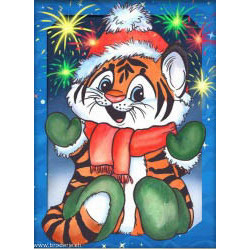 Artibalta, kit diamant Little tiger and fireworks (AM-4155)